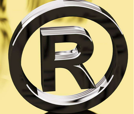 商標所有權失效 商標所有權失效