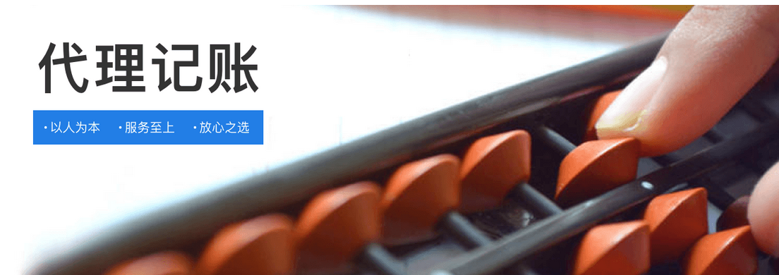 天津個(gè)體工商辦理流程介紹